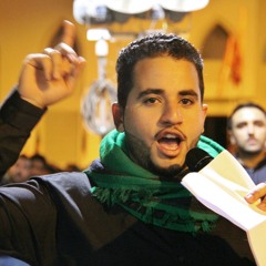 السيد احمد العلوي - بحراني الهوية - اصدار طفلة و تهل دمع العين at مجلس المرحوم السيد علوي الحليبي -كلمات: يونس عواجي