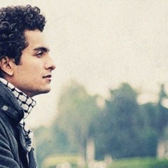 محمد محسن - حرج علي بابا