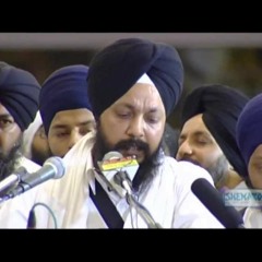 So Sukh Mohko Sant Bataavoh - Bhai Apardeep Singh Uk