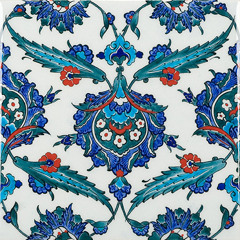 Shachar Avakeshcha - Sefarad/Turkey