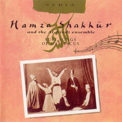 Al Salâm Al Râbi - Hamza Shakkur & the Al-Kindi ensemble