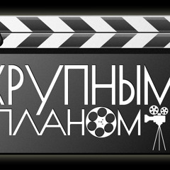 Москва (Винтаж cover)