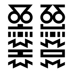 NOJESUS - Capsize (Live 12.6.13)