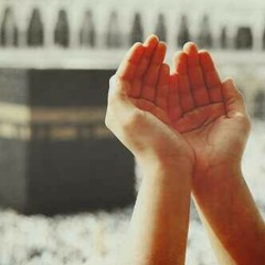 أيا سامع الدعاء - مشاري العفاسي