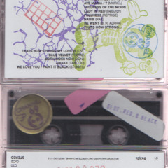 Russian Tsarlag - On The Street (version)