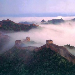 The Great Wall Of HaShISh