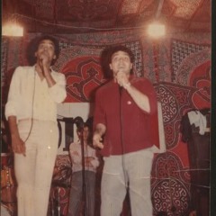 محمد منير & حميد الشاعرى      -    اكيد