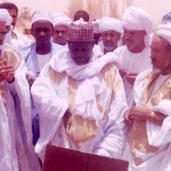 Mauritanian Recitation Of Poetry Of Shaykh Ibrahim Niasse