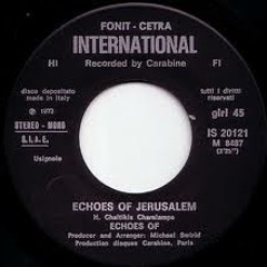 Echoes Of Jerusalem (1973) - Echoes of