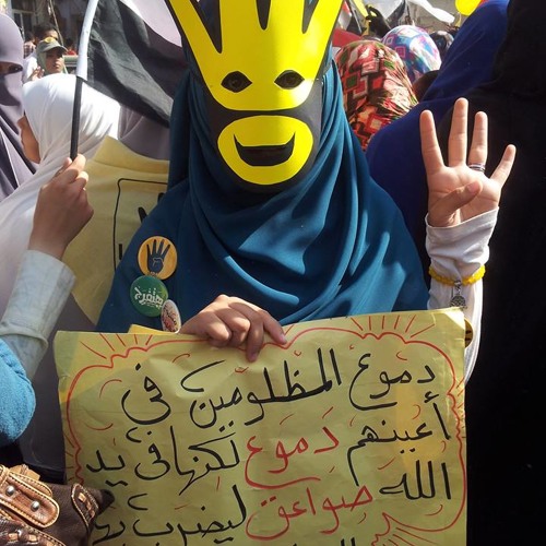 حتماً سنعود