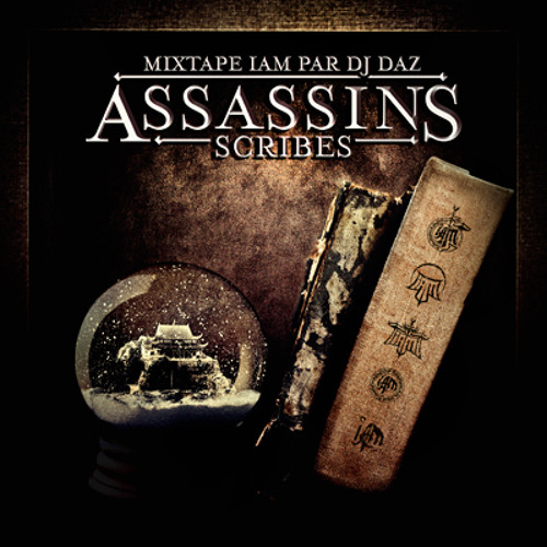 REMIX IAM