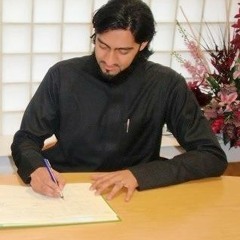 Umar Al-Qasim - Surah Al-A'raaf 85-93