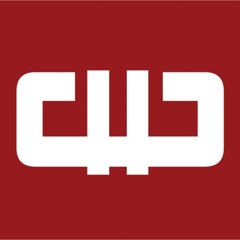 Autodafeh