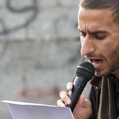 الملا عبد الحي قمبر وفاة الامام الحسن ع بالربيعية 1435هـ