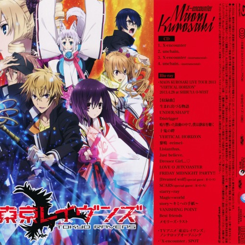 Tokyo Ravens (2013)