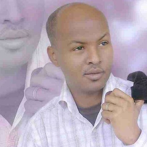 Lafoole Aduunkoodhan