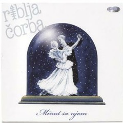 Riblja Corba - Radiću Šta God Hoću 2009 City Records