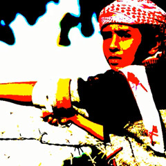 صبراً لن ينتصر الناب على بسمة طفلي...لن ينتصر