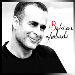 Juvani, Bahman Ghobadi جوانی با صدای بهمن قبادی
