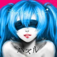 [Poucet] Dark Wood Circus - French ver. [YT]