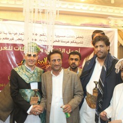 - عرس عزالدين الضبيبي- عبدالرحمن العمري لله ما يحوي