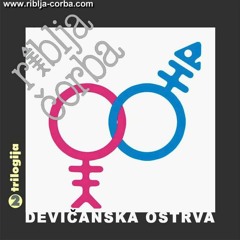 Riblja Corba - Pandorina Kutija