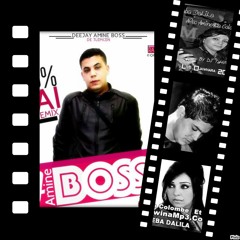 Cheba Dalila Album2014 (Amine LaColombe)_-_TeLePhoNe YsOni_-_RmX Dj AMiNe BoSs (Exclu)
