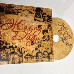 Арамтор - Диди (feat. Тарлан және Мұңайтар)