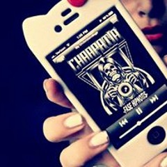 See One Light From A Deep