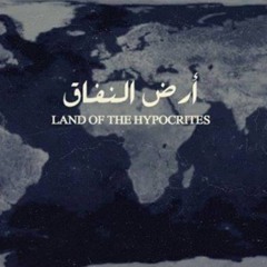 Kashkool Band - Morestan. فرقه كشكول مورستان