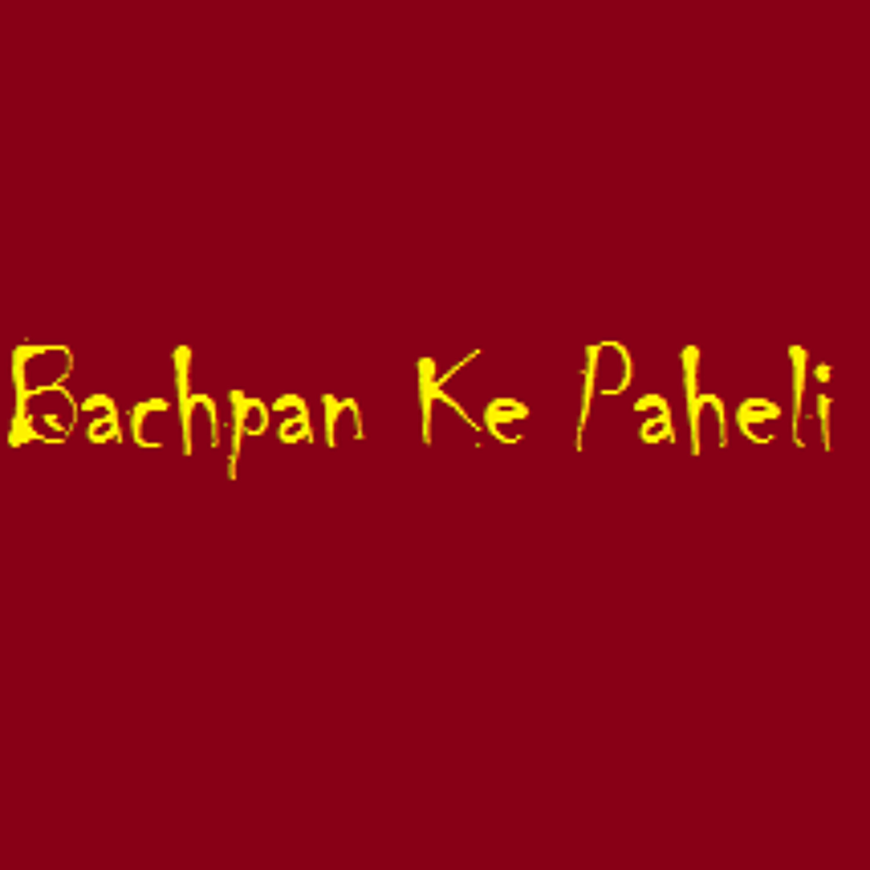 Kaybeey-Bachpan Ke Paheli ft.Beedeey episode artwork