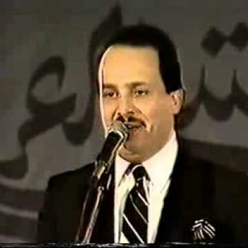 صابرين - فؤاد سالم