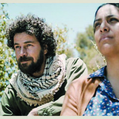 مكادي نحاس- يا خي