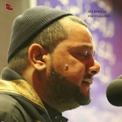 لو نساگ بلحظة قلبي