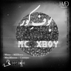 MC XBOY - BOOF-E-KOOR -OFFICIAL MUSIC