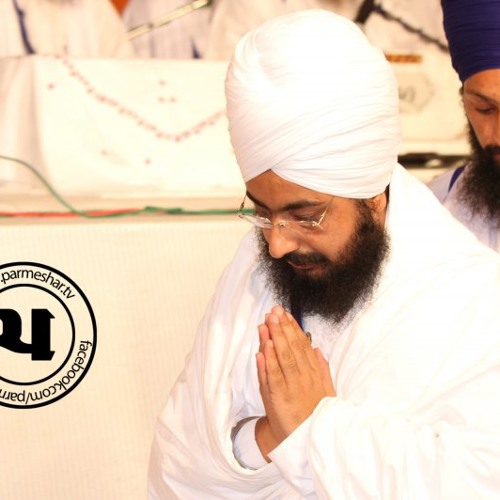 Se Vanjare Aye (Dharna) Baba Ranjit Singh ji
