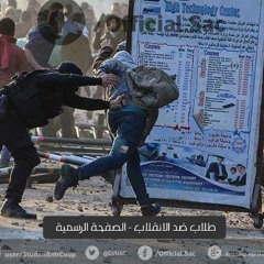فجر الحرية بان...للمنشد ياسر ابو عمار