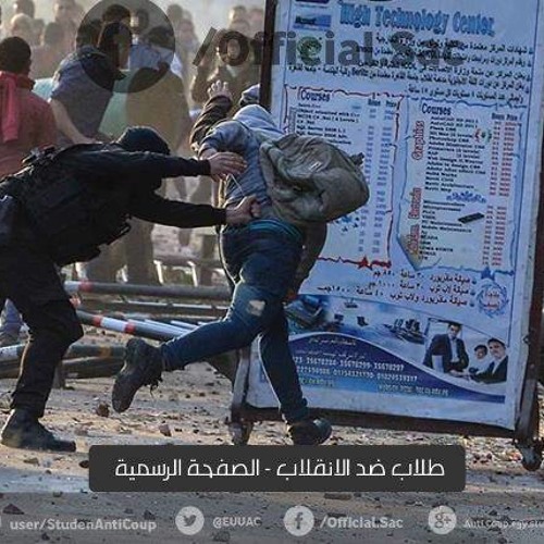 فجر الحرية بان...للمنشد ياسر ابو عمار