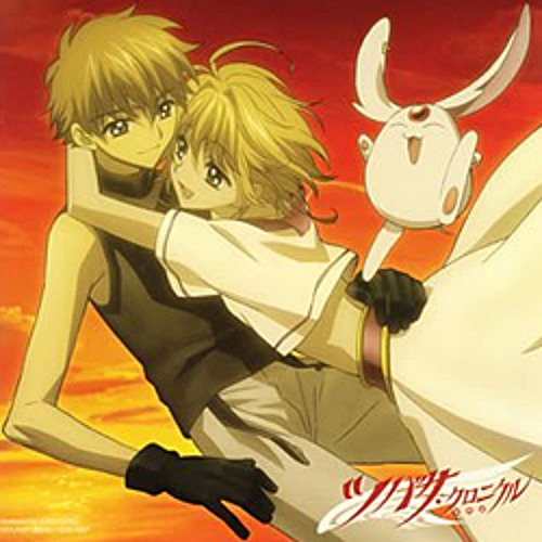 Tsubasa reservoir chronicle online streaming