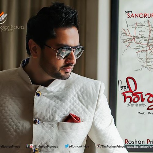 Sangrur| Roshan Prince feat  Desi Crew &Jugraj Sandhu |