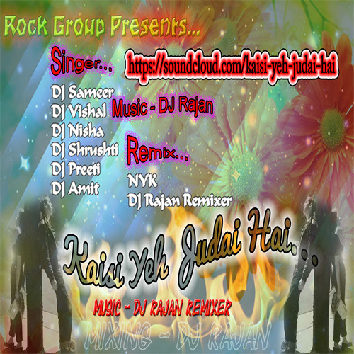 Tere Pyar Main(Vishal,Nisha&Rajan)