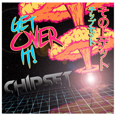 It's the end of the world as we know it (and I feel fine)