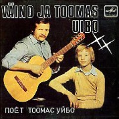 Väino ja Toomas Uibo - Võõras Mees (Käärkäsi Edit)