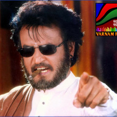 Varnam FM - Rajini Jingle (Tribute to Super Star Rajini)