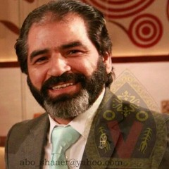 طرقت باب الرجاء والناس قد رقدوا لسيدي ابوبهجت أبوشعر