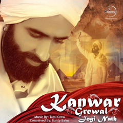 Kanwar Grewal - Mauj