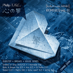 Philip T.B.C. ft. Mizza and Ghonzales - Vicky Pollard (Voita Lipert Remix) Free download