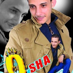 أبو السعيد والحظ
