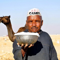 Turbo Betty ,,, RED CAMEL Practice DEMO '