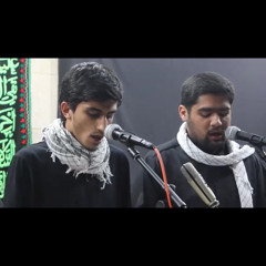 مشاركة الرادودين محمد بولند-حمزة ملاعلي--ولنا الندبة-- في استشهاد الامام الحسن المجتبى عليه السلام